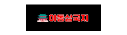 697dac24ed2c436d2e12fd125a2e77bb_Oe2alCU5_0e65d130d8cc714e0de668531f8b1b09c75d7725.png