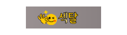 697dac24ed2c436d2e12fd125a2e77bb_UzirHeM6_3443f9c719078691f5741223551e2dc0723aaa1b.png
