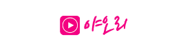 697dac24ed2c436d2e12fd125a2e77bb_auTRAby8_3d0aac6fe801866ec2f9b179f20406d41bf50b84.png