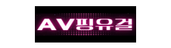 697dac24ed2c436d2e12fd125a2e77bb_gjx9vprS_08a2586ab66d986258cff88973e4c3376580b166.png