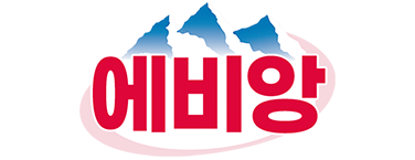 에비앙