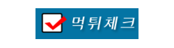 697dac24ed2c436d2e12fd125a2e77bb_7Jhpzug9_0f053277e2266fec5fe28345b2d0bea96e4773ad.png