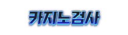 697dac24ed2c436d2e12fd125a2e77bb_E5b1wzJQ_9beba9476fbeaead20f641100ff1a69e6da6ec3e.png