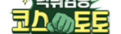 697dac24ed2c436d2e12fd125a2e77bb_KlIn02Zz_eb33b0f5d356e9213b8e36a3eb8889dcbe7159c0.png