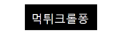 697dac24ed2c436d2e12fd125a2e77bb_KlTFZwNL_956da6779dd71fbe91cb78ef646cbc5654dcfd3c.png