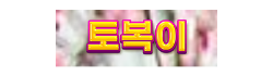 697dac24ed2c436d2e12fd125a2e77bb_bGPeJmY3_cfcb6d108692645d521fbdb1e0e293ad0a7e983c.png