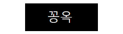 697dac24ed2c436d2e12fd125a2e77bb_qsSO27ML_1d3f3cb03c1dc921e2920ad049f55bdfbd440afa.png